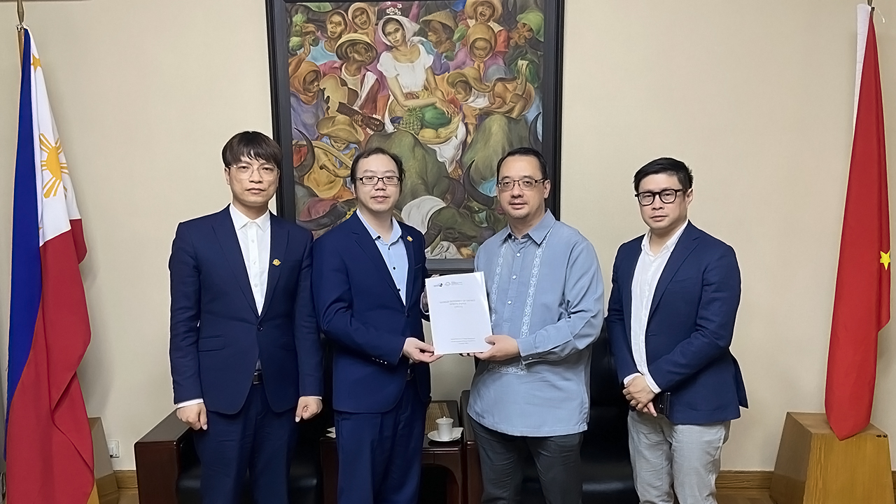 世界物联网大会执委会执行秘书长何强一行访问菲律宾驻华使馆