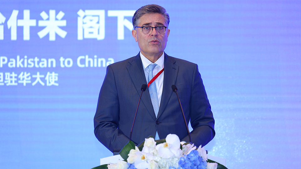 2024世界物联网500强峰会 2024世界物联网500强峰会