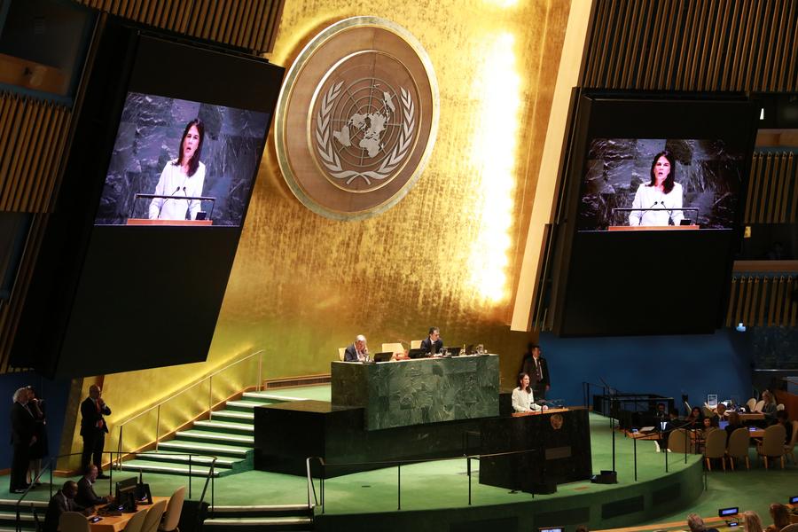 80th session of UN General Assembly opens at UN headquarters in New York