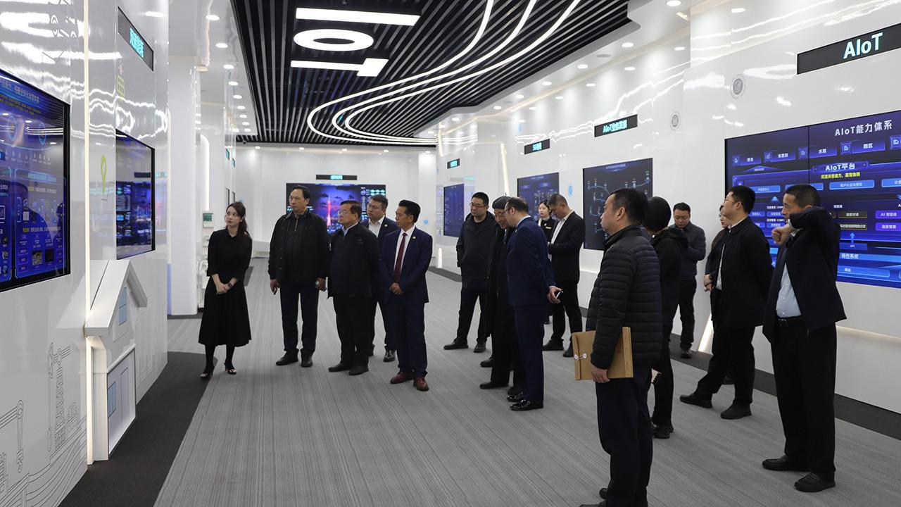 WIOTC Chairman He Xuming Leads Delegation to Inspect Global Digital Economy Demonstration City
