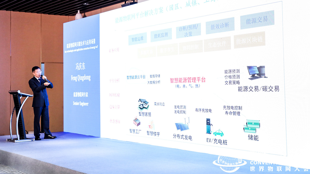 1573567387896506.jpg 12276267-1.jpg