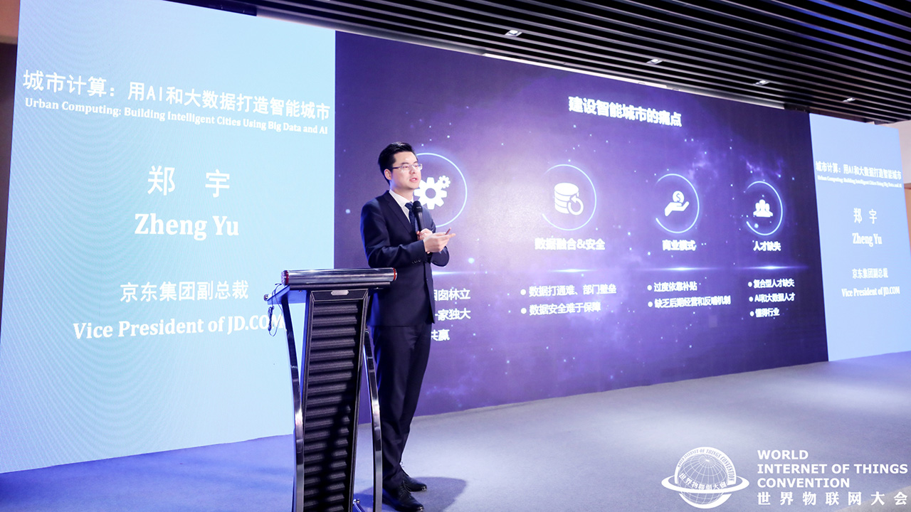 1573567538207499.jpg 13356364-1.jpg