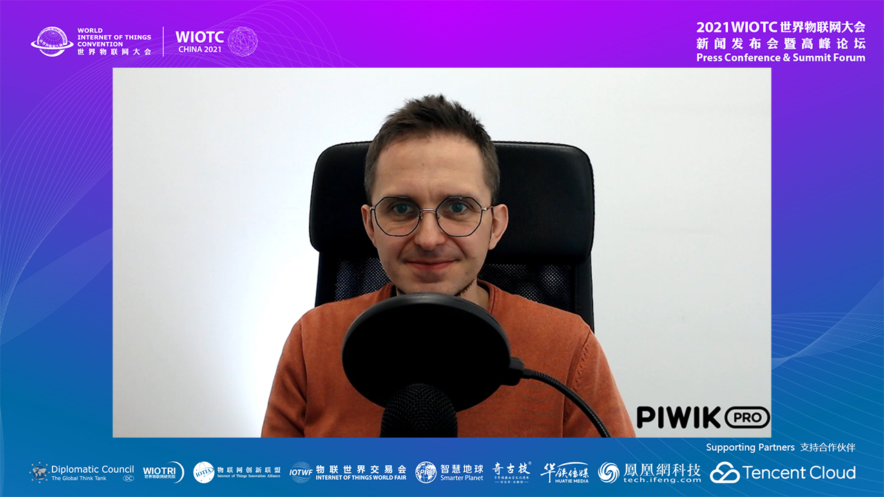 波兰Piwik Pro公司首席执行官Maciej Zawadziński-2021世界物联网大会·高峰论坛 波兰Piwik Pro公司首席执行官Maciej Zawadziński-2021世界物联网大会·高峰论坛